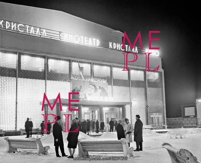 : Views of Perm : Views of Perm