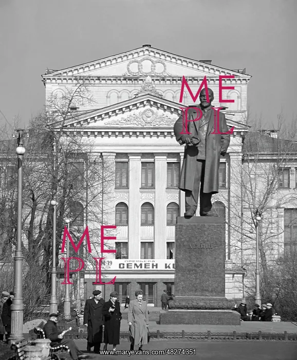 : Views of Perm : Views of Perm