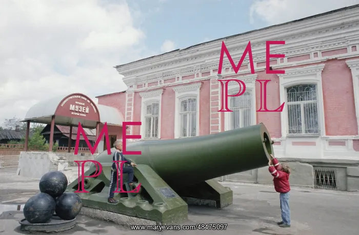 : Views of Perm : Views of Perm
