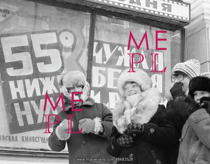 : Views of Petrozavodsk : Views of Petrozavodsk