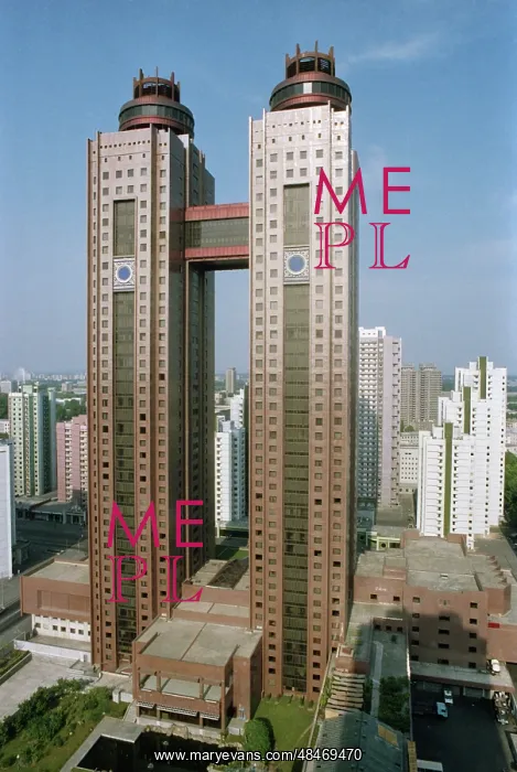 : Views of Pyongyang : Views of Pyongyang