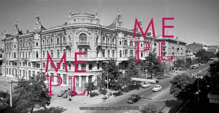 : Views of Rostov-on-Don : Views of Rostov-on-Don