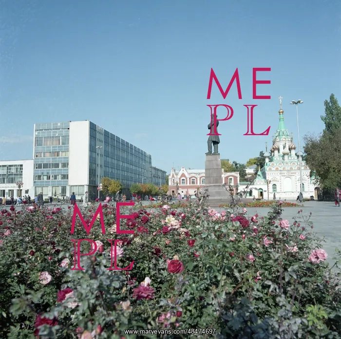 : Views of Saratov : Views of Saratov