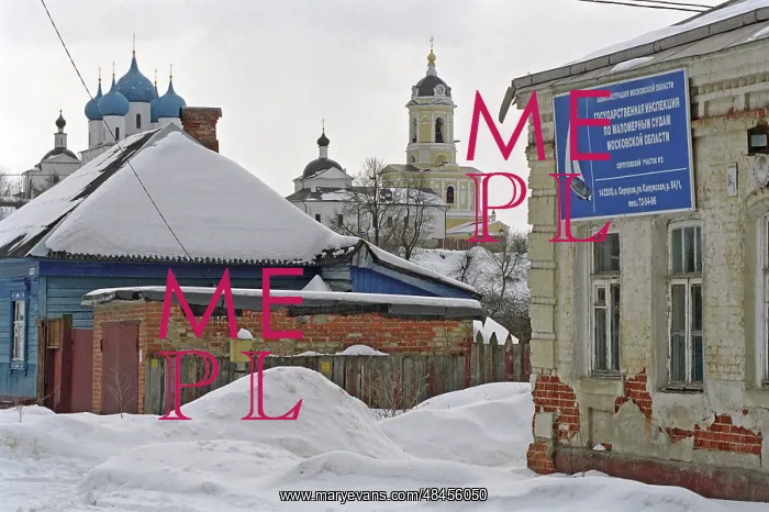 : Views of Serpukhov, 2005 : Views of Serpukhov, 2005