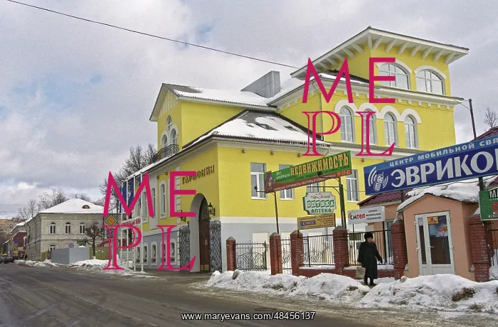 : Views of Serpukhov, 2005 : Views of Serpukhov, 2005