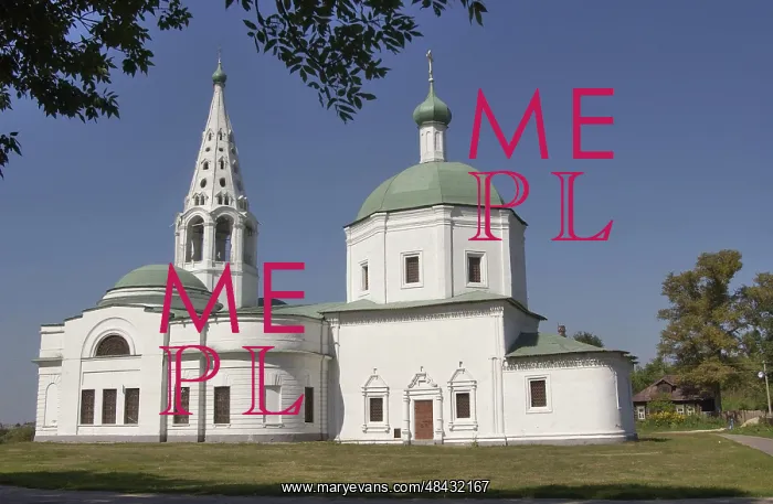 : Views of Serpukhov : Views of Serpukhov