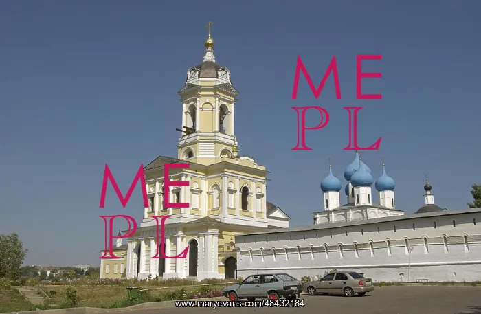 : Views of Serpukhov : Views of Serpukhov