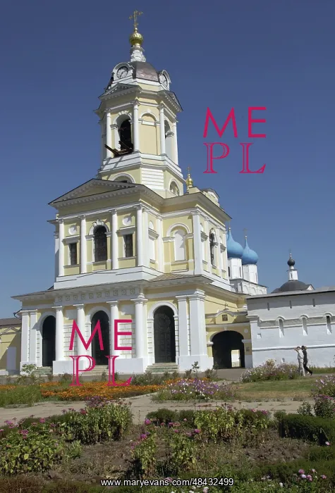 : Views of Serpukhov : Views of Serpukhov