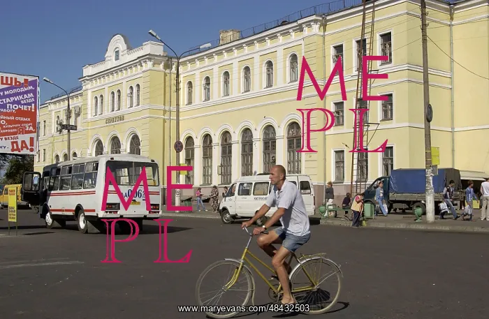 : Views of Serpukhov : Views of Serpukhov