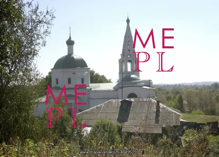 : Views of Serpukhov : Views of Serpukhov