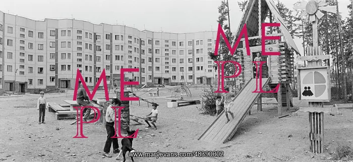 : Views of Severobaykalsk : Views of Severobaykalsk