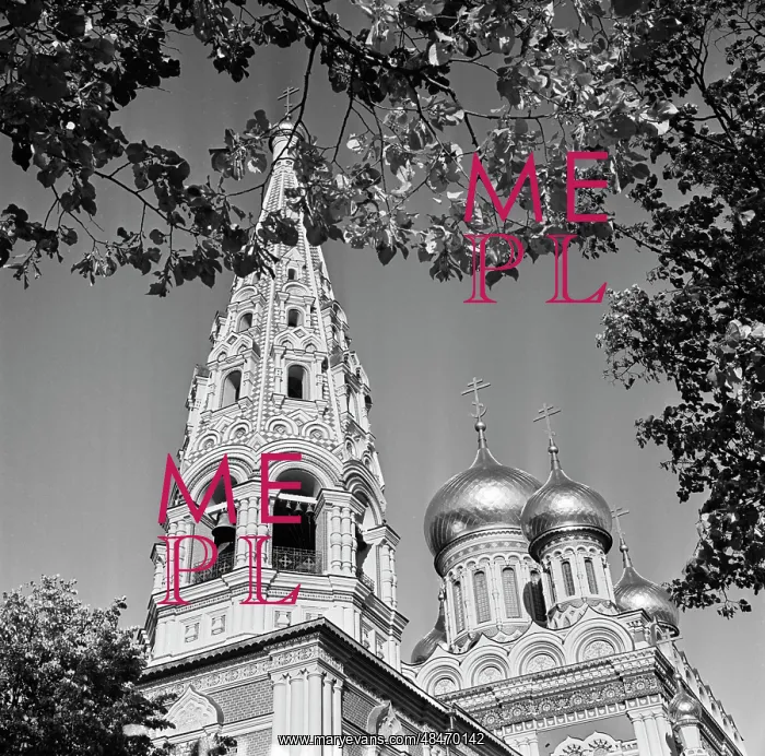 : Views of Shipka Pass : Views of Shipka Pass