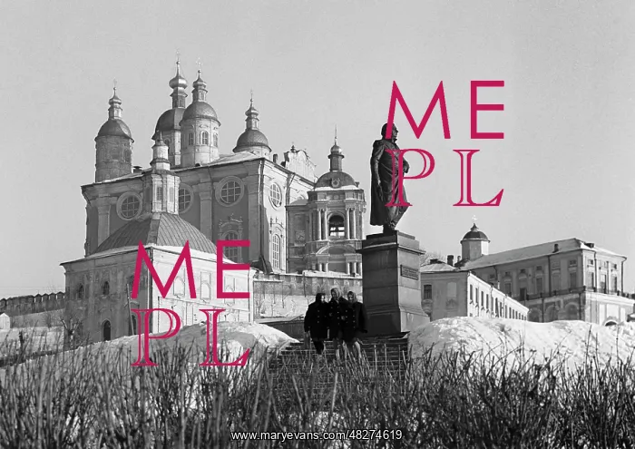 : Views of Smolensk : Views of Smolensk