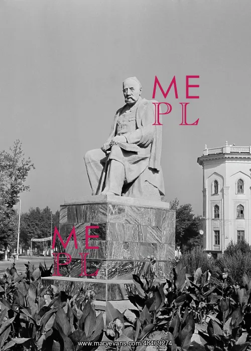 : Views of Stalinabad : Views of Stalinabad