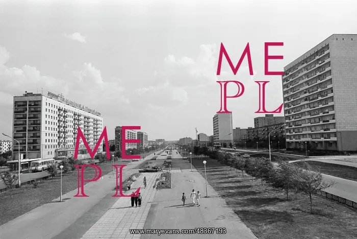 : Views of Temirtau : Views of Temirtau