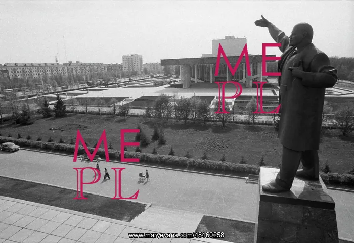 : Views of Ufa : Views of Ufa