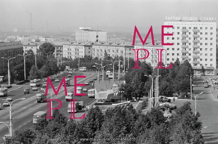 : Views of Ufa : Views of Ufa