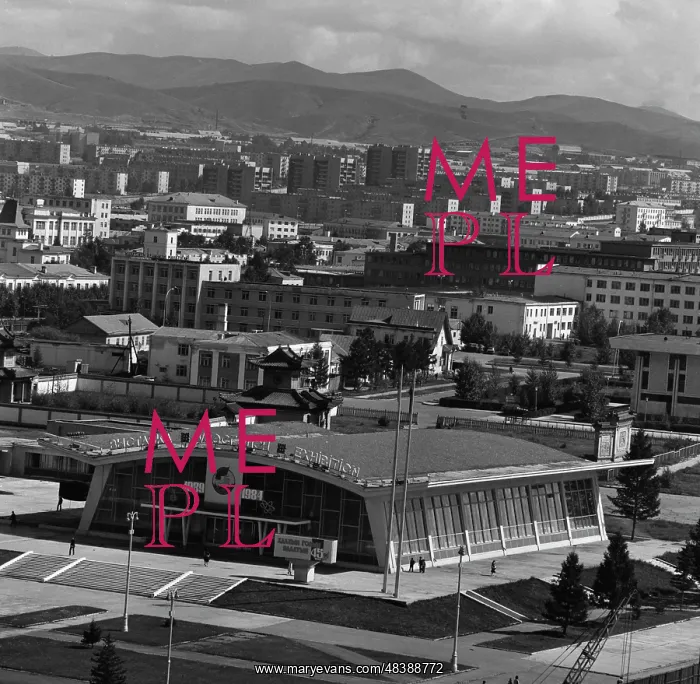 : Views of Ulan Bator : Views of Ulan Bator