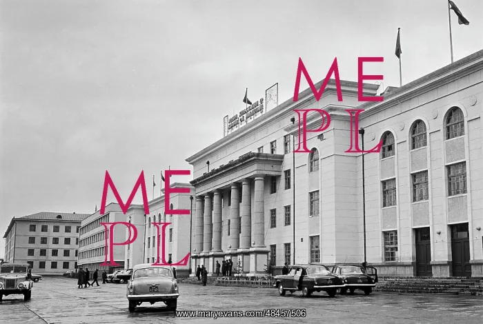 : Views of Ulan Bator : Views of Ulan Bator