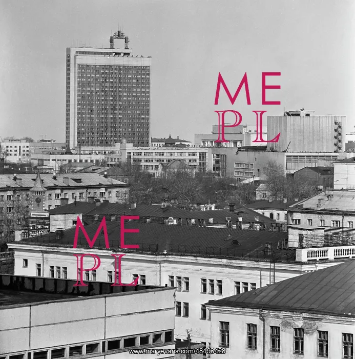 : Views of Ulyanovsk : Views of Ulyanovsk