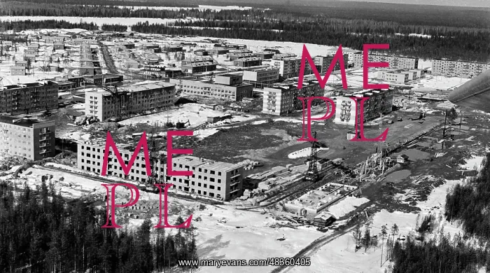 : Views of Usogorsk : Views of Usogorsk