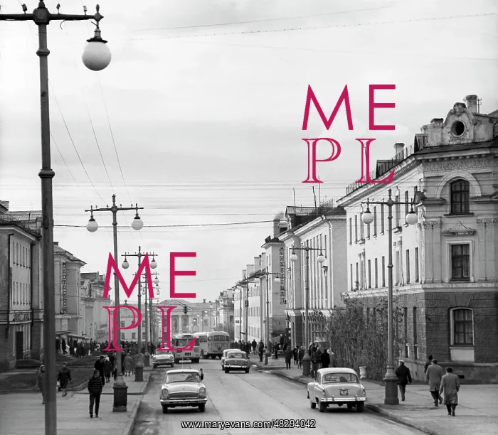 : Views of Vorkuta : Views of Vorkuta