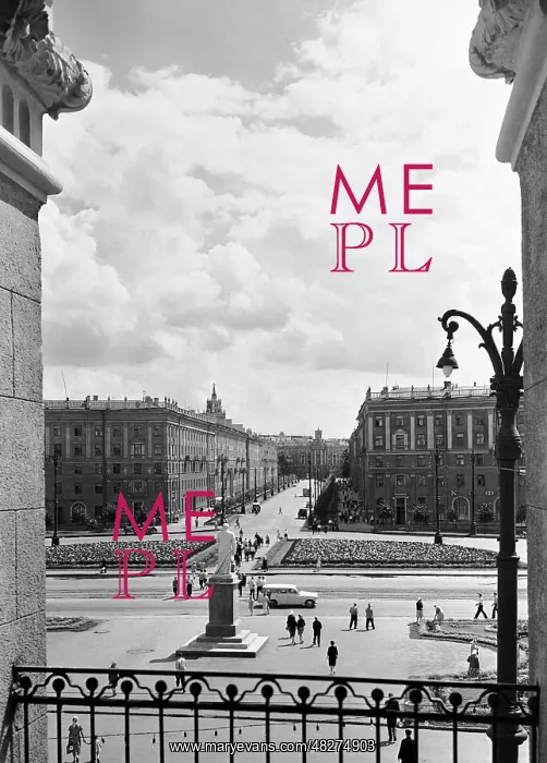 : Views of Voronezh : Views of Voronezh