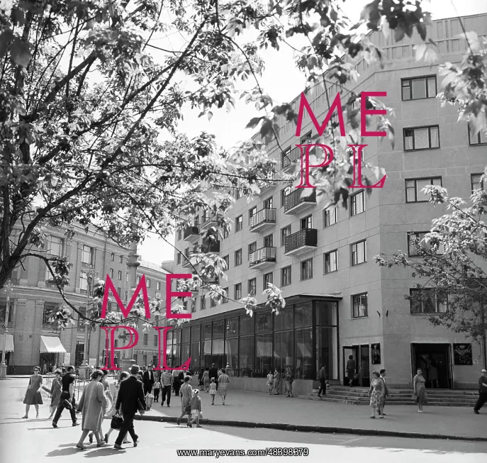 : Views of Voronezh : Views of Voronezh