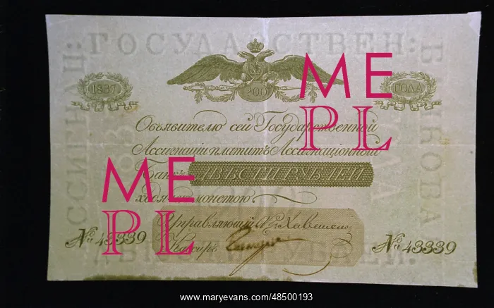: VIII Numismatic Auction : VIII Numismatic Auction