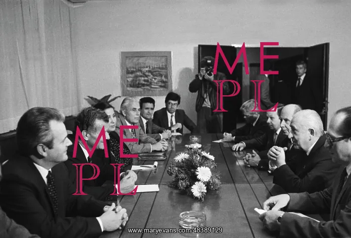 : Viktor Grishin visiting Yugoslavia : Viktor Grishin visiting Yugoslavia