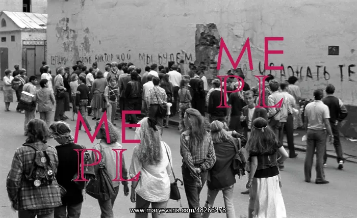 : Viktor Tsoi wall in Moscow, 1990 : Viktor Tsoi wall in Moscow, 1990