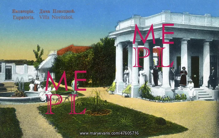 : Villa Novitzkoi, Eupatoria (Yevpatoria), Crimea, Ukraine : Villa Novitzkoi, Eupatoria (Yevpatoria), Crimea, Ukraine