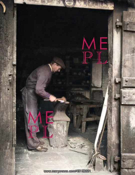 : VILLAGE BLACKSMITH : VILLAGE BLACKSMITH