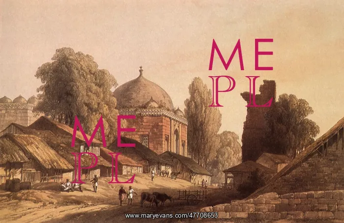 : Village of Mandu, India : Village of Mandu, India