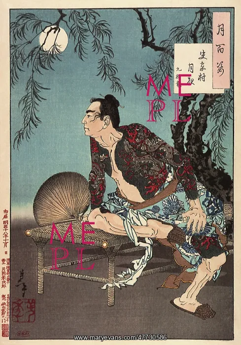 : Village of the Shi Clan on a Moonlit Night : Village of the Shi Clan on a Moonlit Night