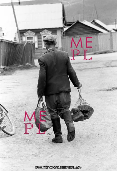 : A villager, 1991 : A villager, 1991