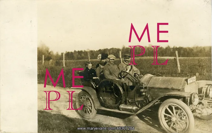  : Vintage Aries Car