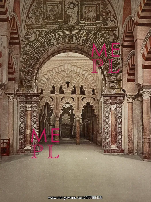 : Vintage photochrom print of the second mihrab : Vintage photochrom print of the second mihrab