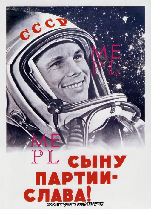 : Vintage Soviet space poster of cosmonaut and : Vintage Soviet space poster of cosmonaut and
