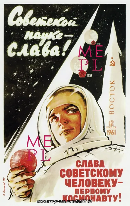 : Vintage Soviet space poster of a cosmonaut : Vintage Soviet space poster of a cosmonaut