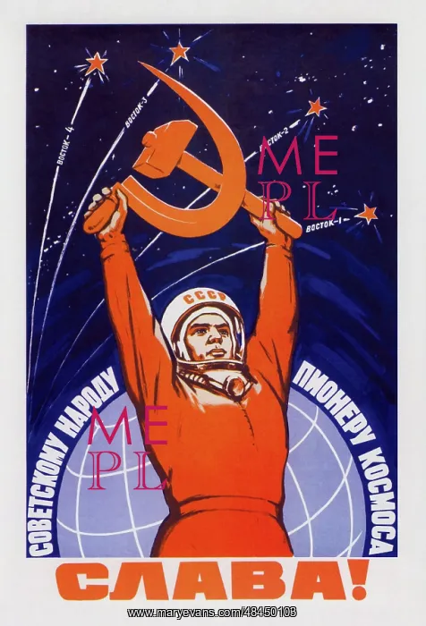 : Vintage Soviet space poster of a cosmonaut : Vintage Soviet space poster of a cosmonaut