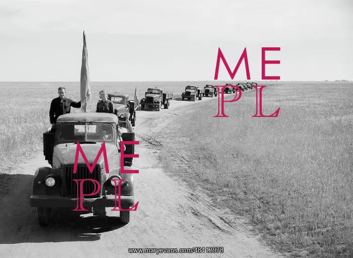 : Virgin Lands Campaign, 1954 : Virgin Lands Campaign, 1954