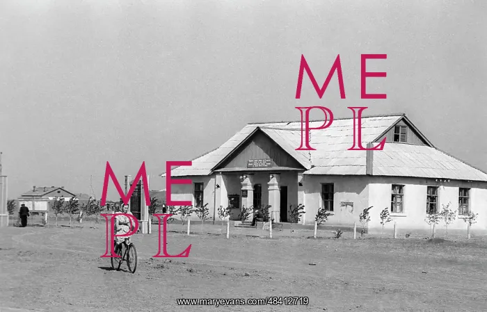 : Virgin Lands Campaign, 1956 : Virgin Lands Campaign, 1956