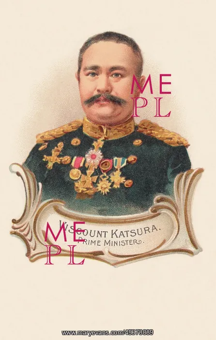 : Viscount Katsura Taro : Viscount Katsura Taro