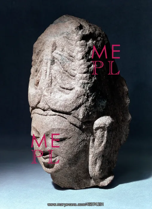 : Vishnu. God Vishnu, head, brown stone, Northern India, Post - Gupta, 7th  /  8th century AD