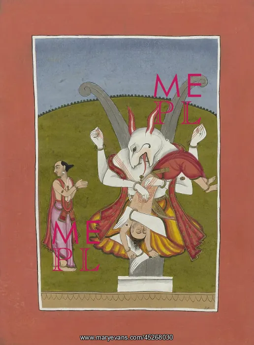 : Vishnu in the Form of the Man-lion : Vishnu in the Form of the Man-lion