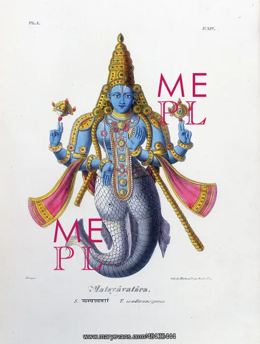 : Vishnu, one of the gods of the Hindu trinity (trimurti) : Vishnu, one of the gods of the Hindu trinity (trimurti)