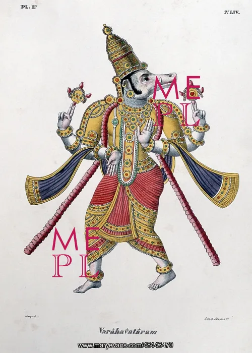: Vishnu, one of the gods of the Hindu trinity (trimurti) : Vishnu, one of the gods of the Hindu trinity (trimurti)