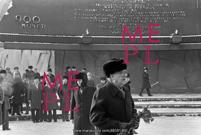 : Visit of A. Papandreou to USSR : Visit of A. Papandreou to USSR