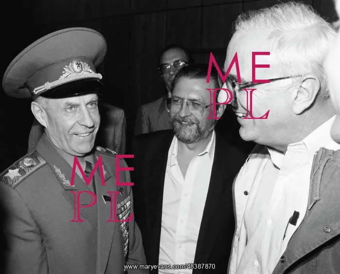 : Visit of the American delegation to the USSR : Visit of the American delegation to the USSR